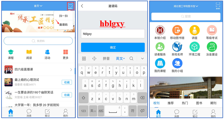 说明: https://note.youdao.com/yws/public/resource/2ff6e9dda212885976f8327c94261384/xmlnote/D21F269660304B2F904453A9A67A5707/14709