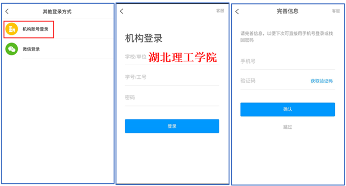 说明: https://note.youdao.com/yws/public/resource/2ff6e9dda212885976f8327c94261384/xmlnote/15E99F77D87A48A482FC989DA547403F/14711