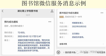 https://static.zxhnzq.com/scpt/file/20220708105306-%E6%88%91%E7%9A%84%E5%9B%BE%E4%B9%A6%E9%A6%867.png